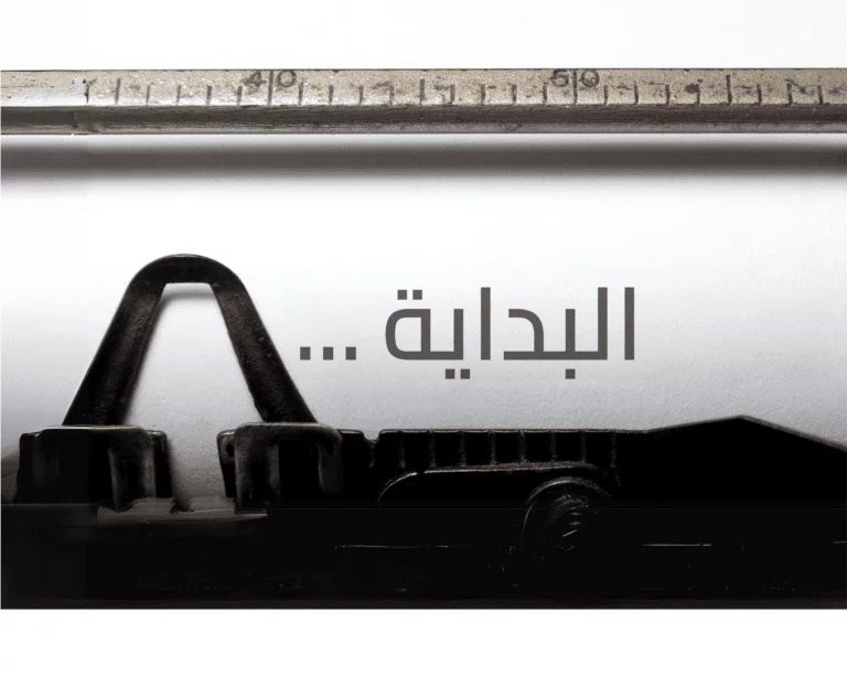 Untitled design 7٢